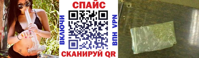БУТИРАТ BDO 33%  цена наркотик  Усмань 