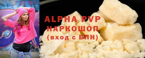 МДПВ Абинск