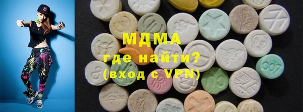 а пвп мука Абаза