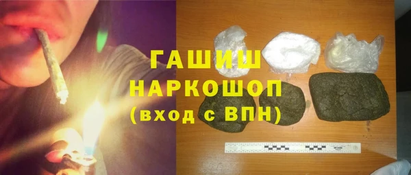МДПВ Абинск