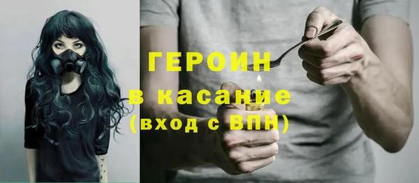 а пвп мука Абаза