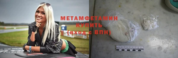 PSILOCYBIN Абдулино