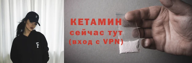 PSILOCYBIN Абдулино