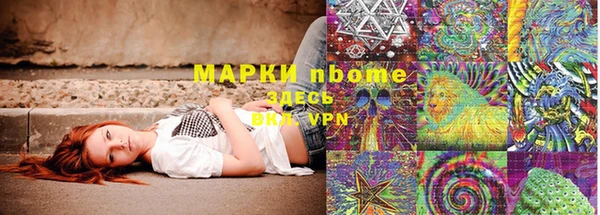 МДПВ Абинск