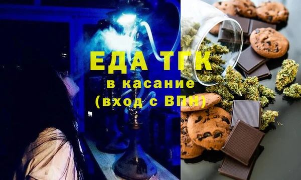 МДПВ Абинск