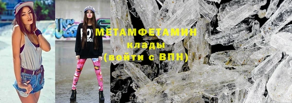 PSILOCYBIN Абдулино