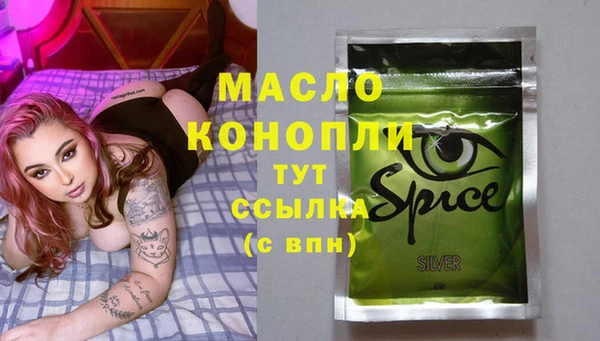 PSILOCYBIN Абдулино