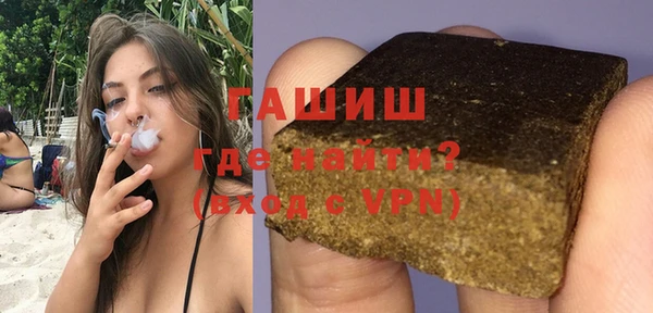 PSILOCYBIN Абдулино
