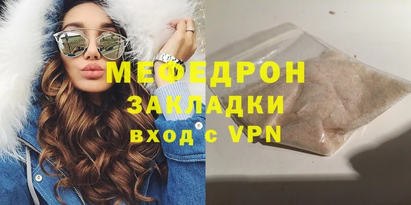 PSILOCYBIN Абдулино