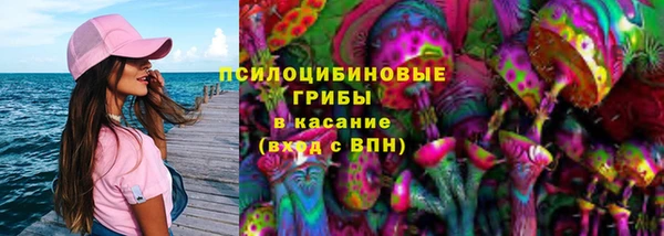 мефедрон Алзамай