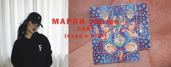 PSILOCYBIN Абдулино