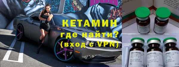 PSILOCYBIN Абдулино