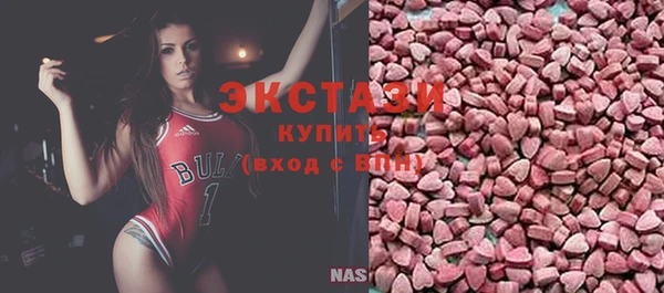 PSILOCYBIN Абдулино