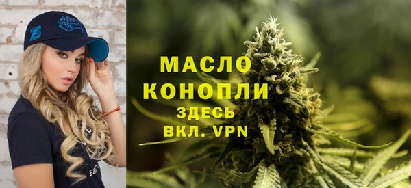 PSILOCYBIN Абдулино