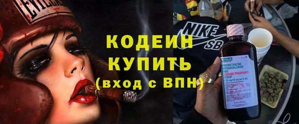 PSILOCYBIN Абдулино