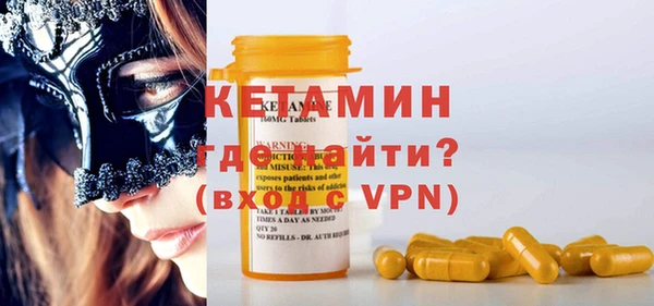 PSILOCYBIN Абдулино
